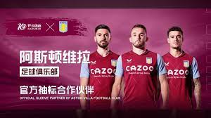 球名将颜骏 球名将颜骏